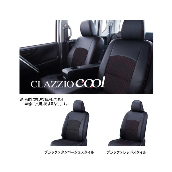 Clazzio（クラッツィオ） クール シートカバー ハイエース バン ワイド