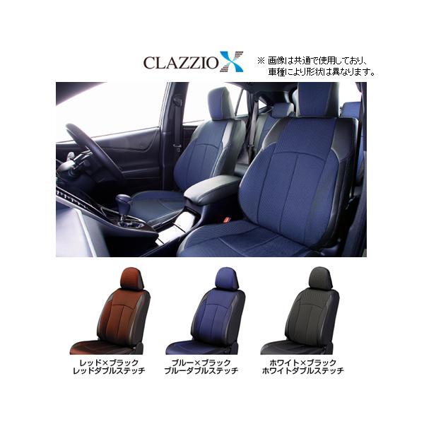 Clazzio Prime】ニッサン 日産 キャラバン 3/6人乗り 5代目 E26(2012 