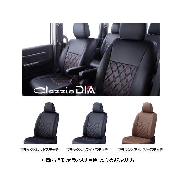 クラッツィオ EH-2040 ホンダ N-BOX シートカバーClazzio L Clazzio（クラッツィオ） ダイヤ シートカバー N-BOX カスタム G-L