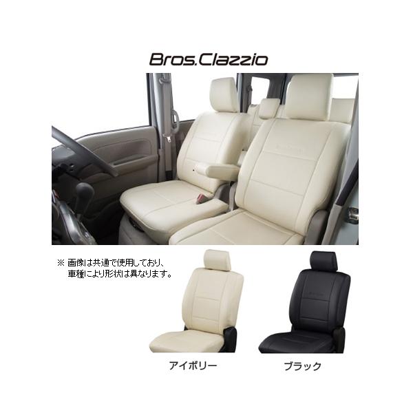 クラッツィオ Newブロス シートカバー シフォン LA650F/LA660F 運転席 