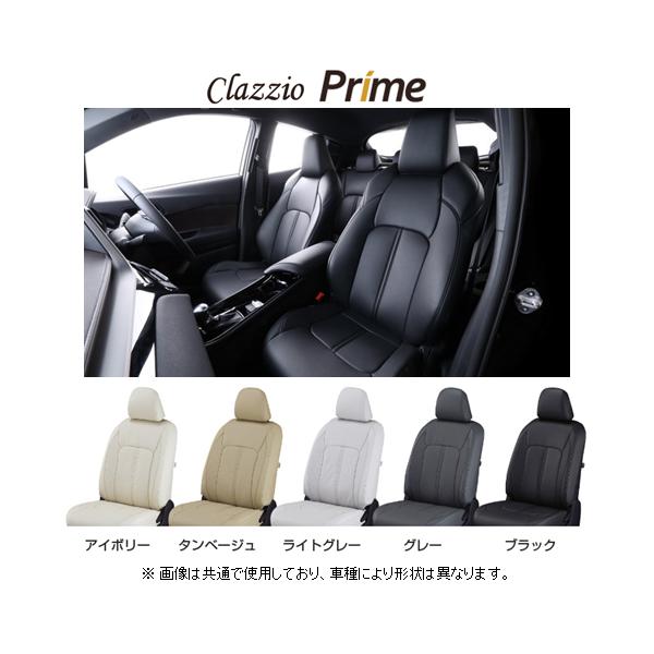 ★値下げ★ ワゴンR MH22S シートカバー クラッツィオ Clazzio（クラッツィオ） プライム シートカバー ワゴンR MH21S/MH22S