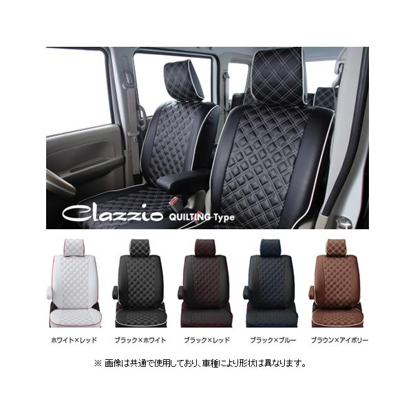 Clazzio クラッツィオ キルティング シートカバー タント ファン Clazzio クラッツィオ キルティング シートカバー タント ファン