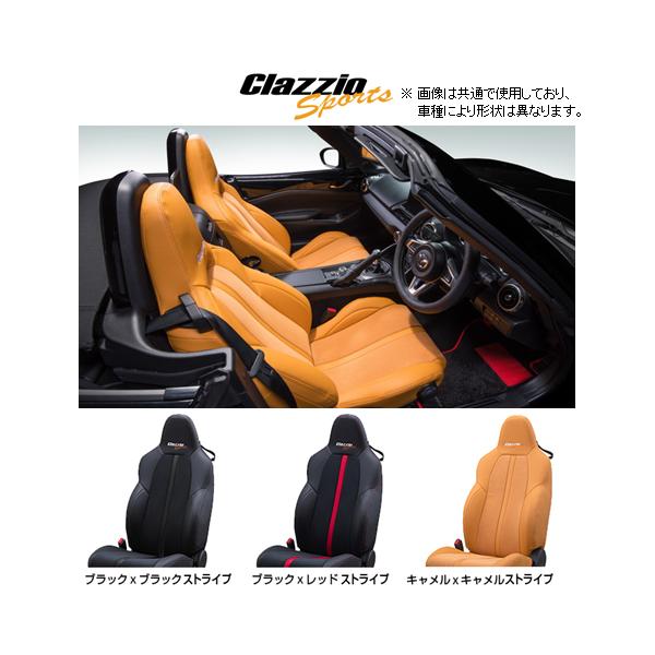 Clazzio クラッツィオ スポーツ シートカバー 1列目 Clazzio クラッツィオ スポーツ シートカバー 1列目