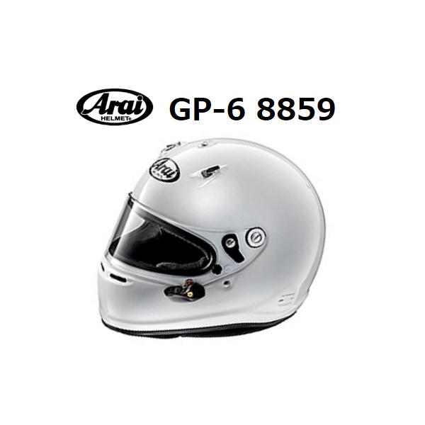 た*い様 Arai GP6S フルヘルメット 白 Lサイズ おまけ付き Amazon | アライ(Arai) (ARAI) フルフェイス ヘルメット【GP-6S