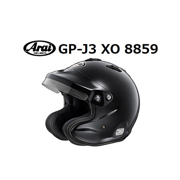 アライ　ヘルメット　MX-Ⅲ サイズL（59-60cm） Yahoo!オークション -「arai mx3」の落札相場・落札価格