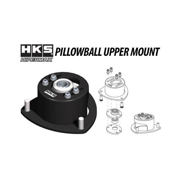 key-point005_bhkshks-pil-1