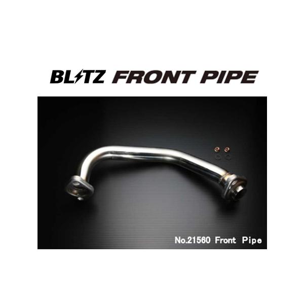 BLITZ（ブリッツ） フロントパイプ S660 JW5 21560 : キーポイント