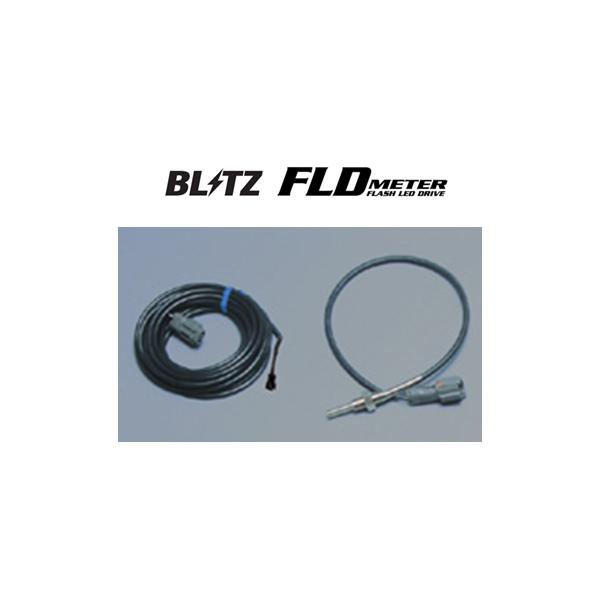 BLITZ ブリッツ メーターパーツ 温度(TEMP)センサーセット TS-01