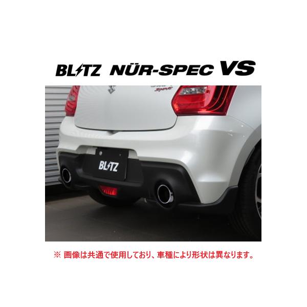 BLITZ マフラー ニュルスペック VS アクセラスポーツ BM 62134