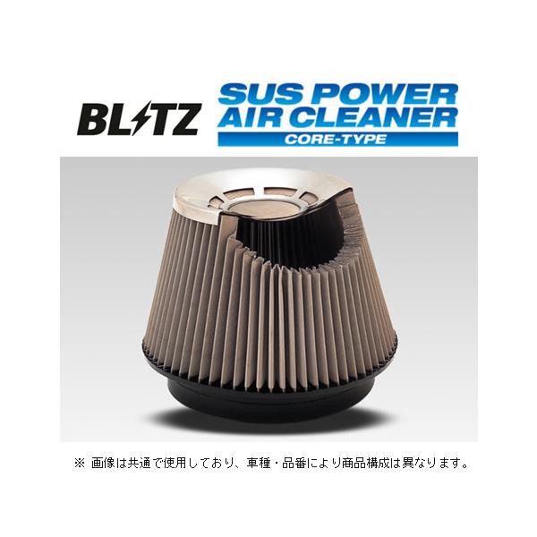 BLITZ（ブリッツ） SUSパワーコアタイプ エアクリーナー レクサス RX