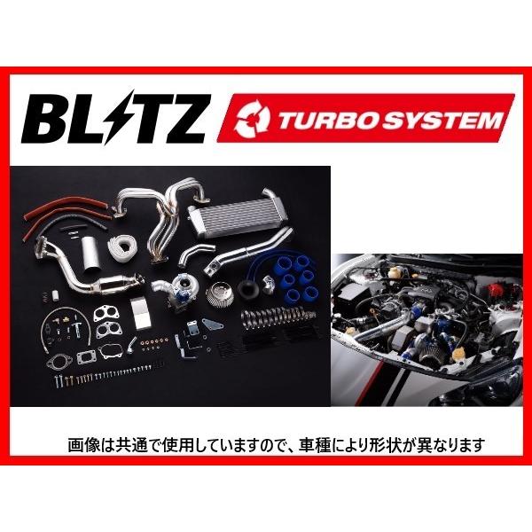BLITZ ブリッツ ターボシステム チューナーズキット(触媒なし