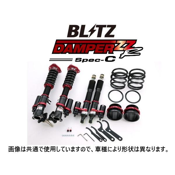 専用 BLITZ（ブリッツ） ZZ-R スペックC 車高調 86 GR ZN6 93136 : キー