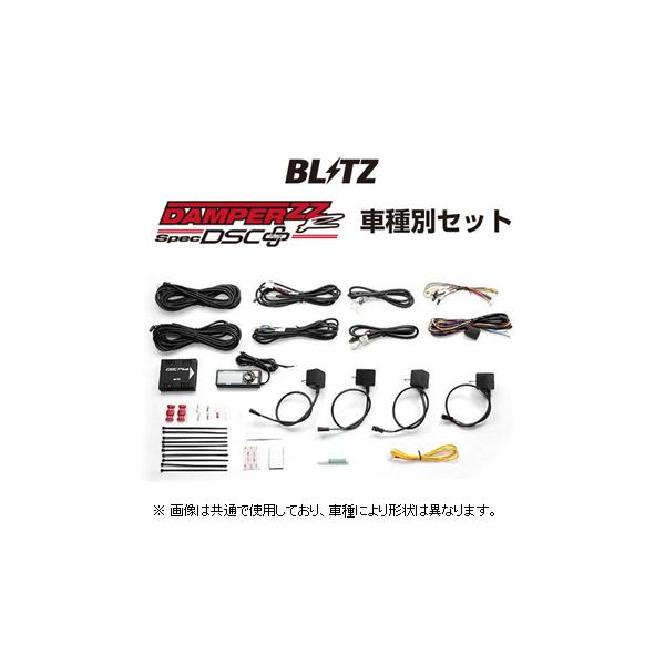 key-point005_blz-zzr-vup-1-0525 key-point005_blz-zzr-vup-1-0525