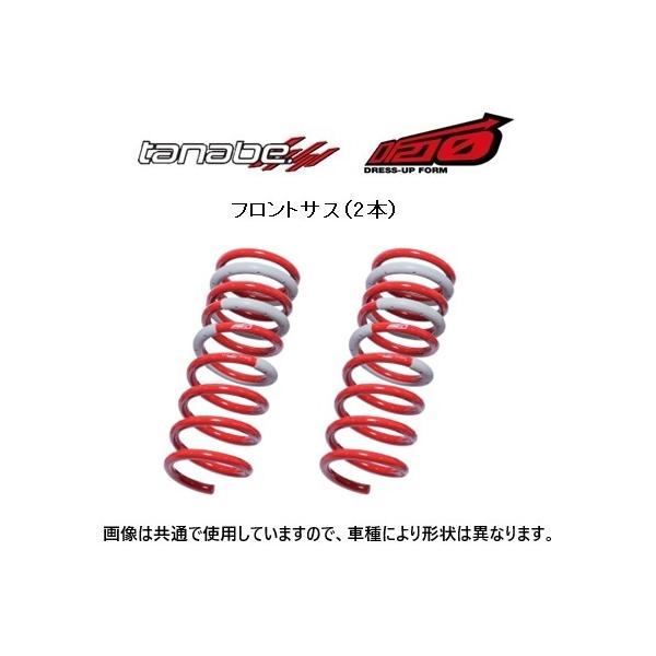 key-point005_df210-f-0245