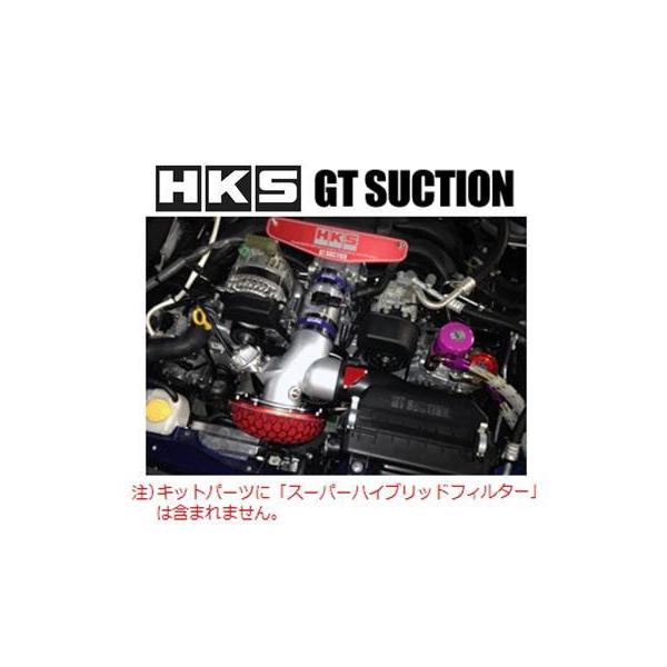 エクシーガ HKS ESpremium 中古品 Yahoo!オークション