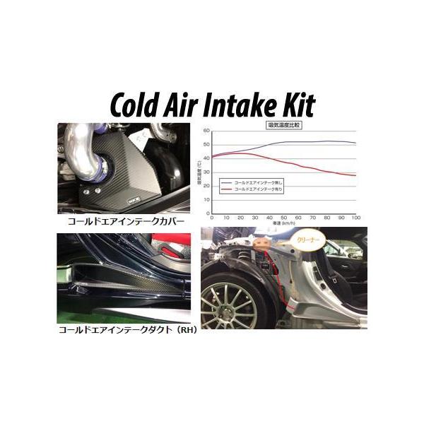 HKS コールドエアインテークフルキット S660 JW5 70026-AH002 : キー  