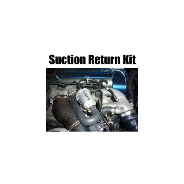 HKS サクションリターンキット マーク2/クレスタ/チェイサー JZX100 71002-AT001