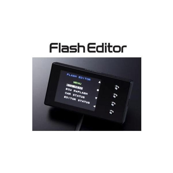 パーツ HKS FlashEditor 42015-AH2104 s660 key-point005_hhkshks-