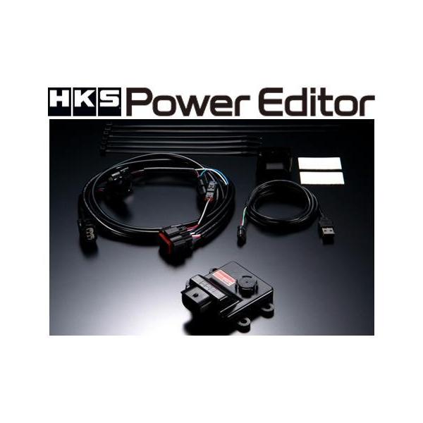 パーツ HKS Power Editor 42018-AT018 楽天市場】42018-AT018 HKS パワーエディター車種別キット トヨタ GR