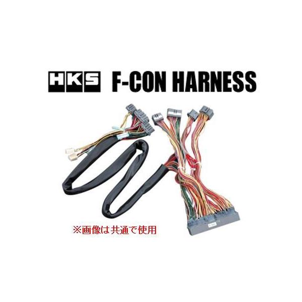 HKS Fコン専用ハーネス(TP5-5) クレスタ JZX100 TB 4202-RT026 