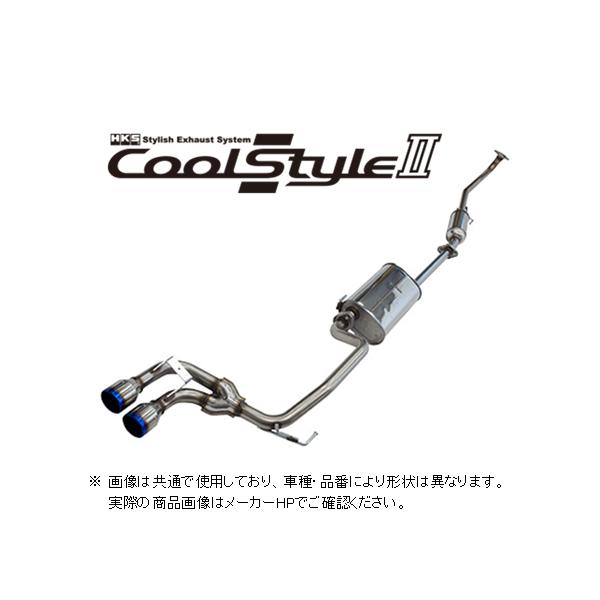 HKS（エッチケーエス） 送り先限定 クールスタイル2 マフラー タント