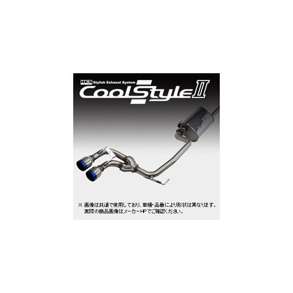HKS（エッチケーエス） 個人宅OK HKS クールスタイル2 マフラー N-BOX