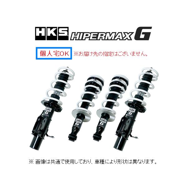 key-point005_hks-hmg-k-0032