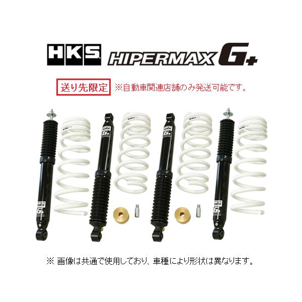 key-point005_hks-hmgp-0002 key-point005_hks-hmgp-0002