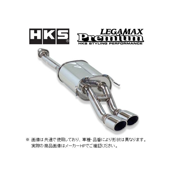 key-point005_hks-legmaxpr-034