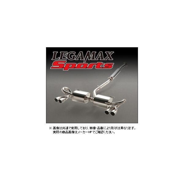 HKS 個人宅OK リーガマックススポーツ マフラー アルトワークス