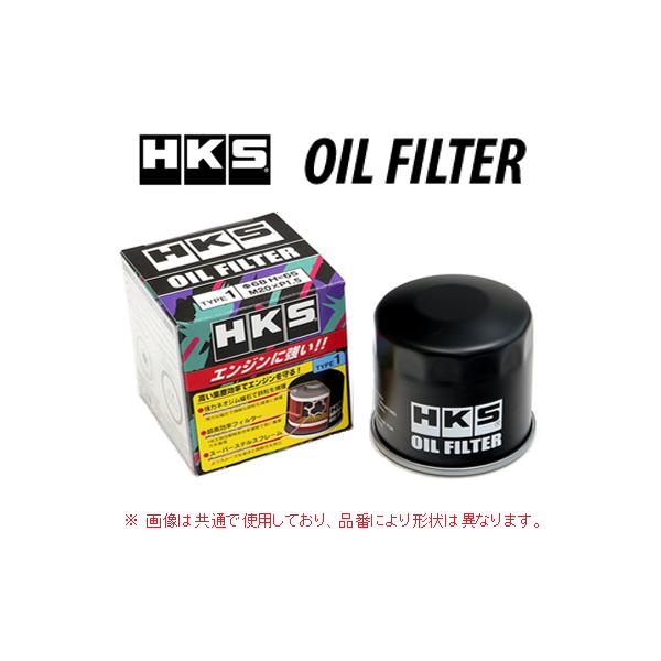 HKS オイルフィルター (タイプ7) レクサス UX 200 MZAA10　52009-AK017