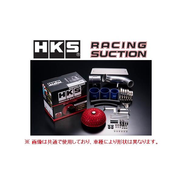 HKS レーシングサクション エアクリーナー インプレッサWRX-STi