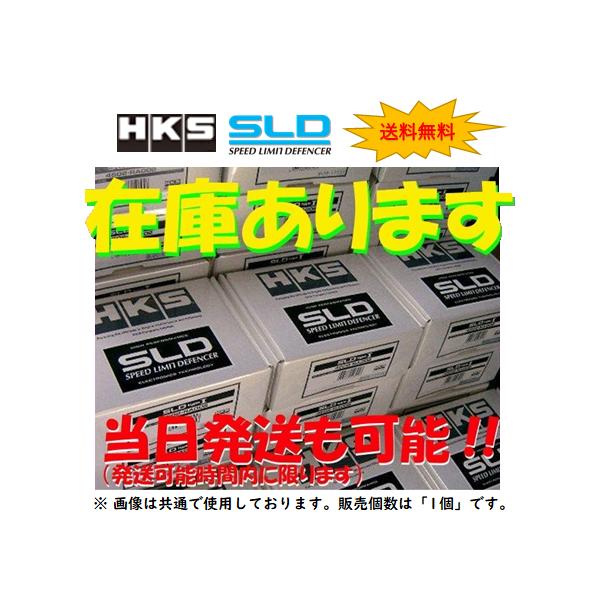 A*6様 HKS SLD スピードリミットディフェンサー　タイプI jb23 A*6様 HKS SLD スピードリミットディフェンサー タイプI jb23