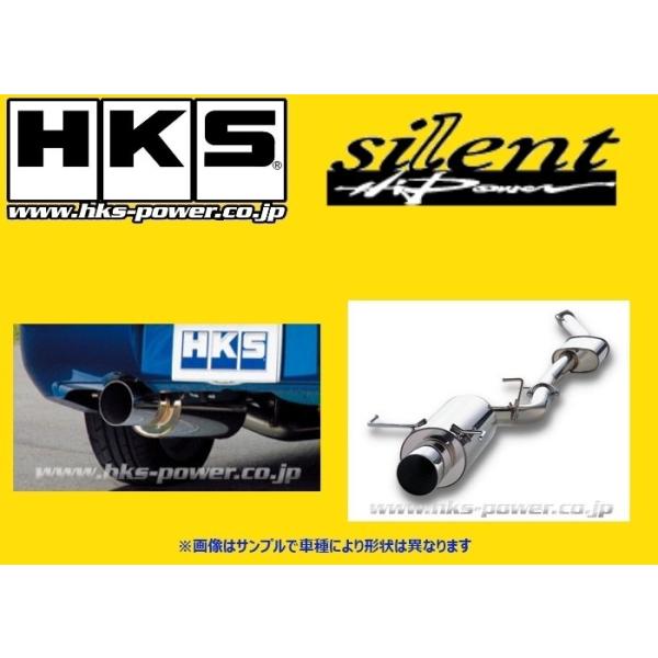 HKS 送り先限定 サイレントハイパワー タイプH マフラー マーク2