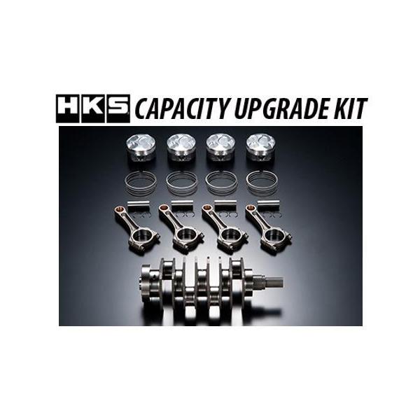 HKS（エッチケーエス） 鍛造I断面コンロッド CR-Z ZF1 LEA-MF6 23004