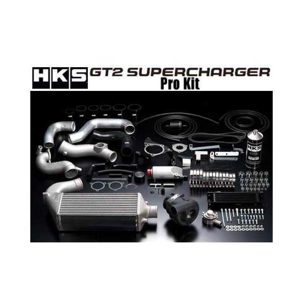 HKS（エッチケーエス） スーパーチャージャー 86 ZN6 12001-AT012