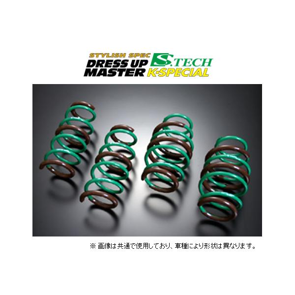 key-point005_s-teck-s-k014