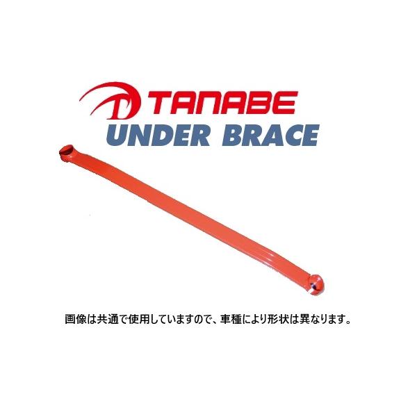 タナベ　UBS23 アンダーブレース TANABE（タナベ） アンダーブレース (リア) スペーシア ギア MK53S 4WD
