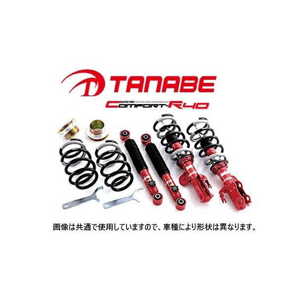 クーポン利用&送料無料 TANABE タナベ サステックプロCR 車高調 