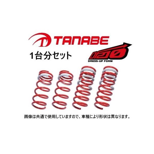 TANABE（タナベ） 送料無料 DF210 ダウンサス (1台分) アルファード