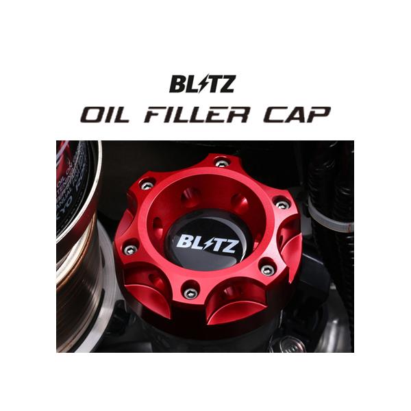 BLITZ（ブリッツ） オイルフィラーキャップ (レッド) 86 ZN6 13852