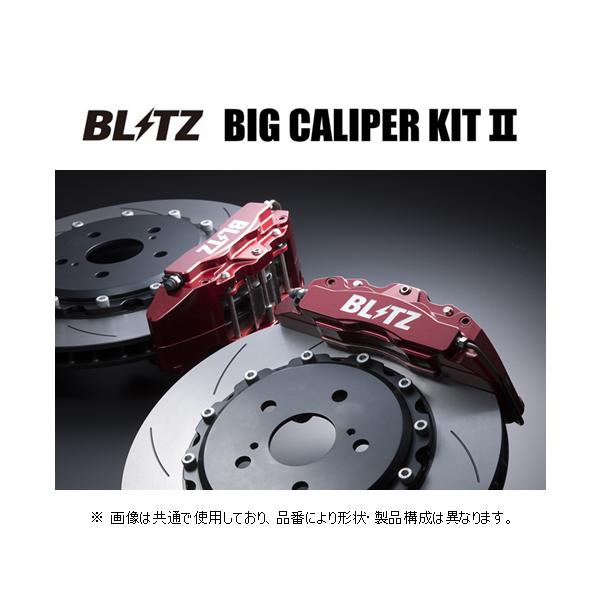 key-point006_blitz-