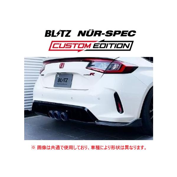 key-point006_blitz-custom-