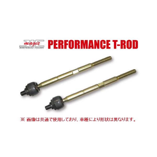 JIC パフォーマンスTロッド アリスト JZS161 PTRZ30