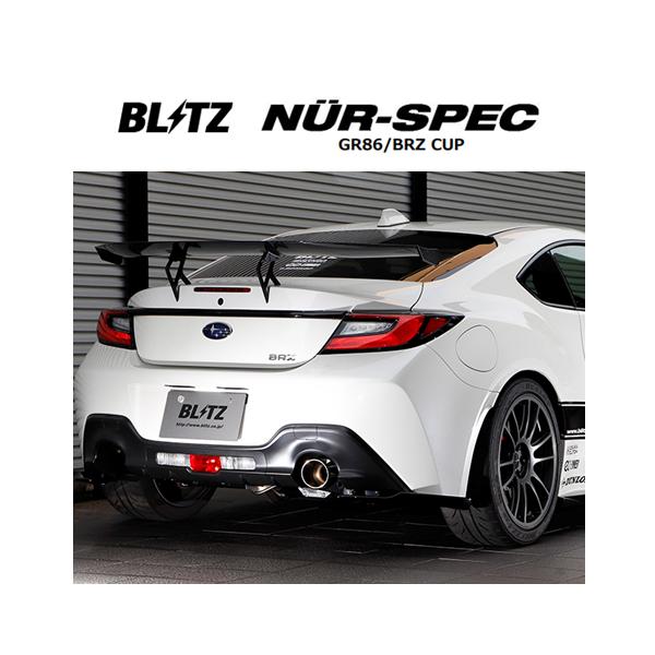 key-point008_a-blitz-86cup-001