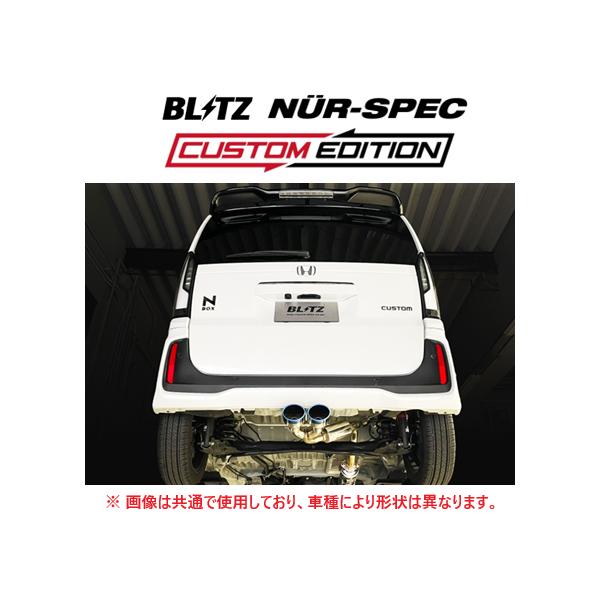 オビツ11 カスタムセット オビツ11 カスタムセット