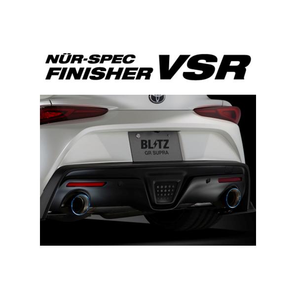 GRスープラ　カーボンマフラーカッター Revolution Online Catalog / カーボンマフラーカッター