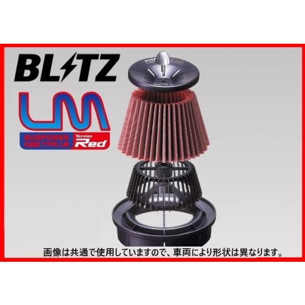 BLITZ ブリッツ LM サスパワー エアクリーナー L880K コペン key-point008_blitz-lm-red-0358