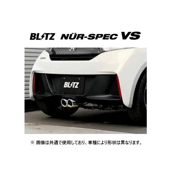key-point008_blitz-nurvs-76scw-001