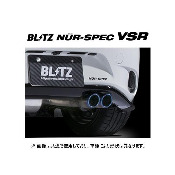 key-point008_blitz-nurvsr-